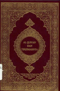 Al Qur'an Dan Terjemahannya